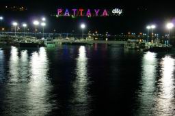 CIMG1516 Pattaya City.JPG